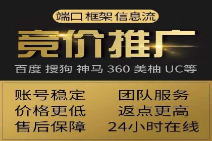 新闻APP信息流运营的个性化推送实践