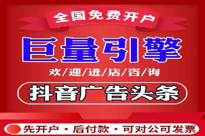 SEM广告的魔力：从零到千万流量的成功案例