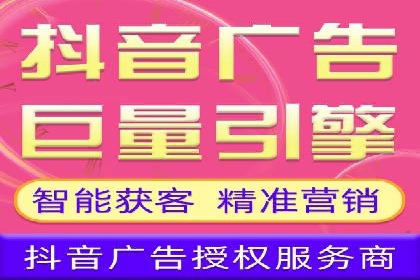 大数据助力信息流推广：案例深度解读